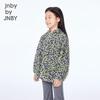 JNBY Unisex Kids' Autumn Sporty Jacket