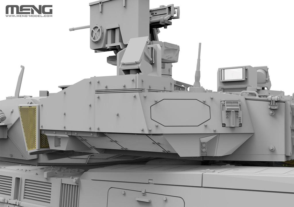 Meng Model German Main Battle Tank Leopard 2A8 Plastic Model MTS057 1/35 (Tank)