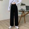 Women's Casual Fashion Striped Floor-Mopping Straight Pants Casual Pants