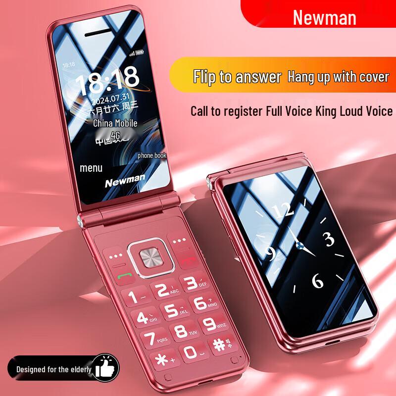 Newman W90 4G Klapphandy für Senioren (CN-Version)