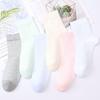 Langsha Women's Pure Cotton Mesh Mid-Tube Socks