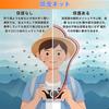 Kaaipee Insect Repellent Cap for Hats, Insect Repellent Hat, Mosquito