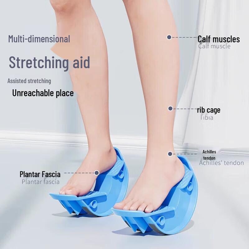 Aokedu Soleus Muscle Stretching Board (Set of 2)