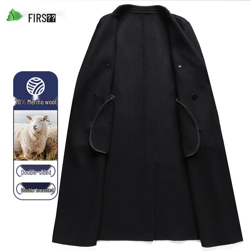 Shanshan Men's Double-faced Wool Overcoat