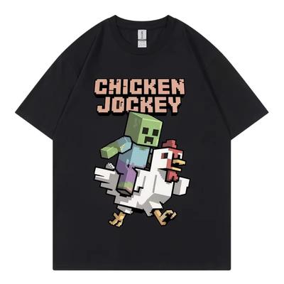 Chicken Jockey Funny Cartoon T-shirt Fashion Vintage Short Sleeve T Shirt Summer High Quality T-shirts Unisex Streetwear