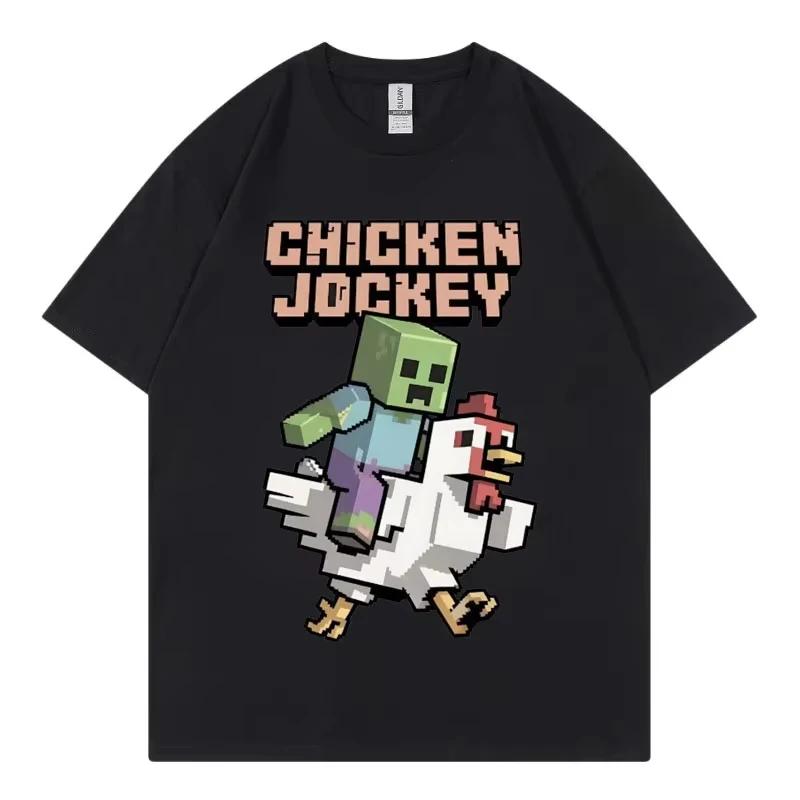 

Chicken Jockey Funny Cartoon T-shirt Fashion Vintage Short Sleeve T Shirt Summer High Quality T-shirts Unisex Streetwear S