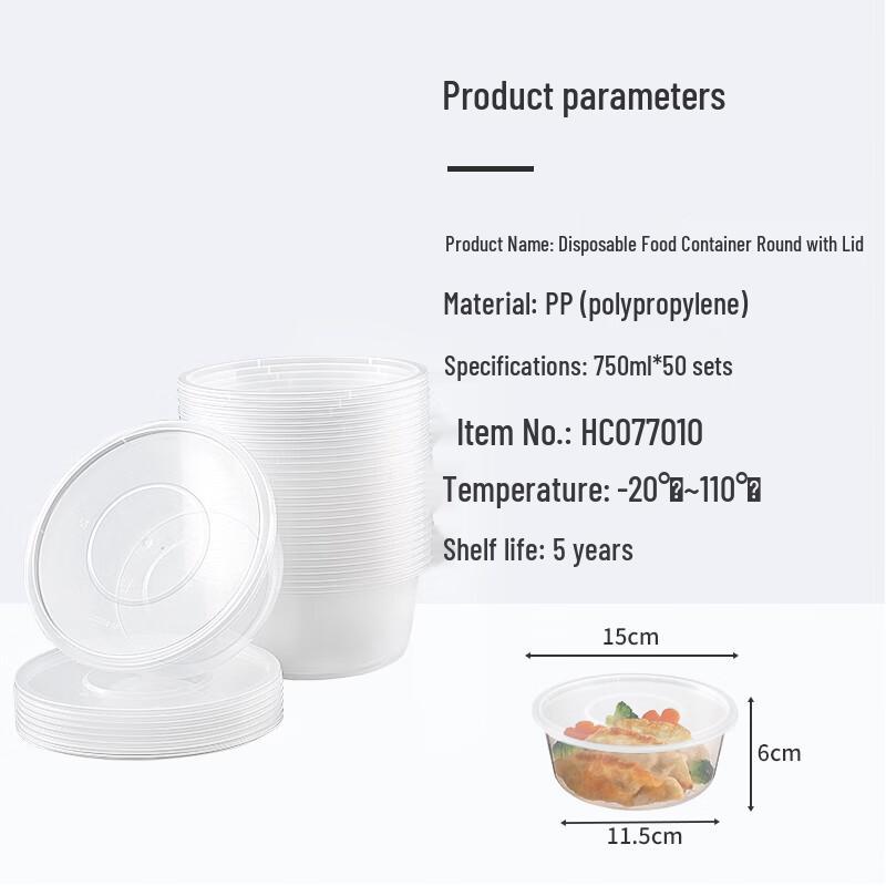 Meiliya Disposable Round Food Containers