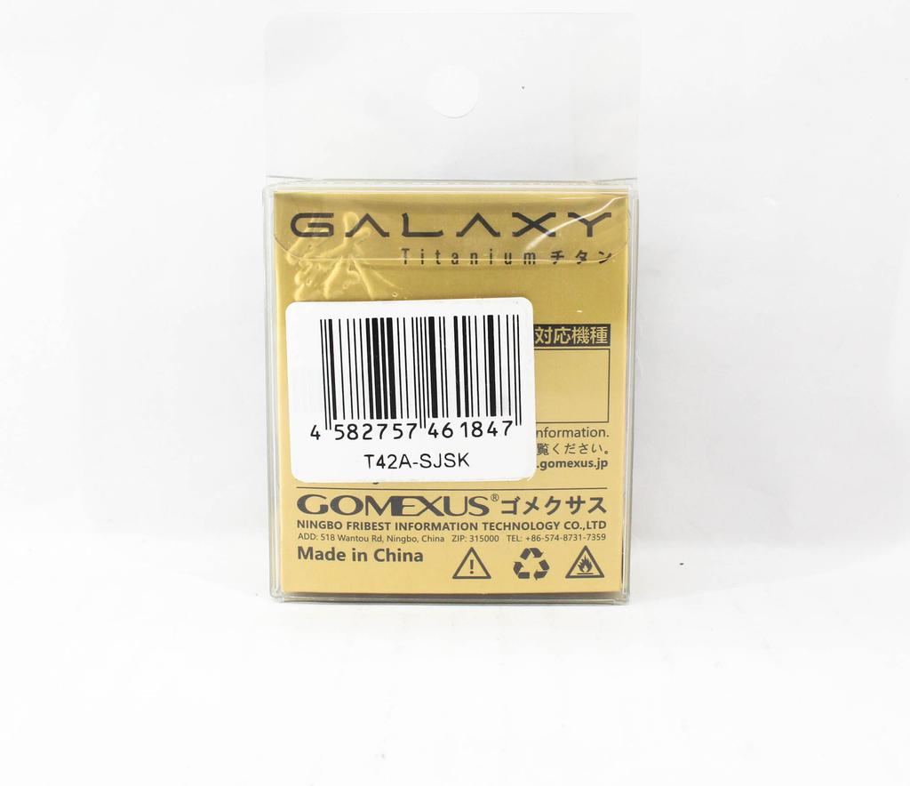 Gomexus Manopola T42A-SJSK Bronzo Tempra 42mm Shimano A, Daiwa S (1847)