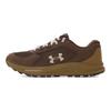 Under Armour Scarpe da Corsa Traspiranti Bandit TR3 SD da Uomo Sneakers Marroni 6010421-230