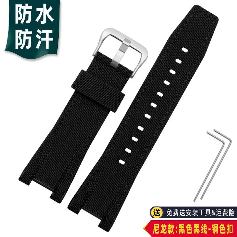 Ремешок для часов Casio GST-B100 GST-210 S130/S110/S120/W130/B100/W300 Натуральная кожа Нейлон Мужской браслет 26×14 мм 26.14mm