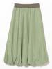 BEAMS Life Store by Beams Women's Ribbed Balloon Skirt (Sizes S-M)