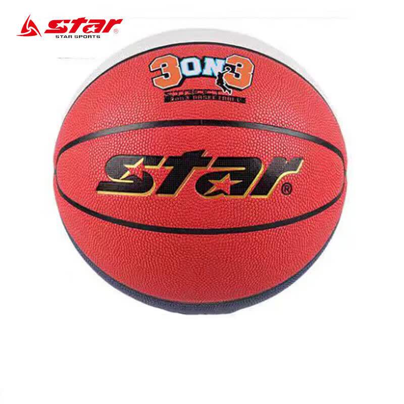 Star 3x3 Street Basketball