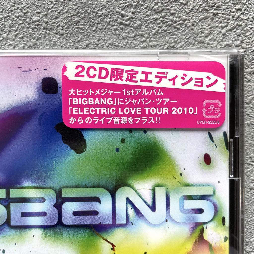 [USED] BIGBANG 2CD Limited Edition with Button Badge