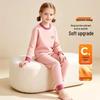 EerShuang Girls' Thermal Underwear Set