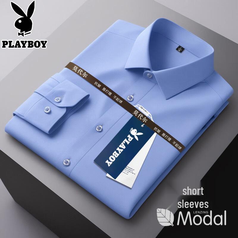 PLAYBOY Men s Ice Silk Non-Iron Short Sleeve Shirt 5XL