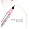 COLORKEY - 2 in 1 Aegyo Sal Pen - 2 Colors
