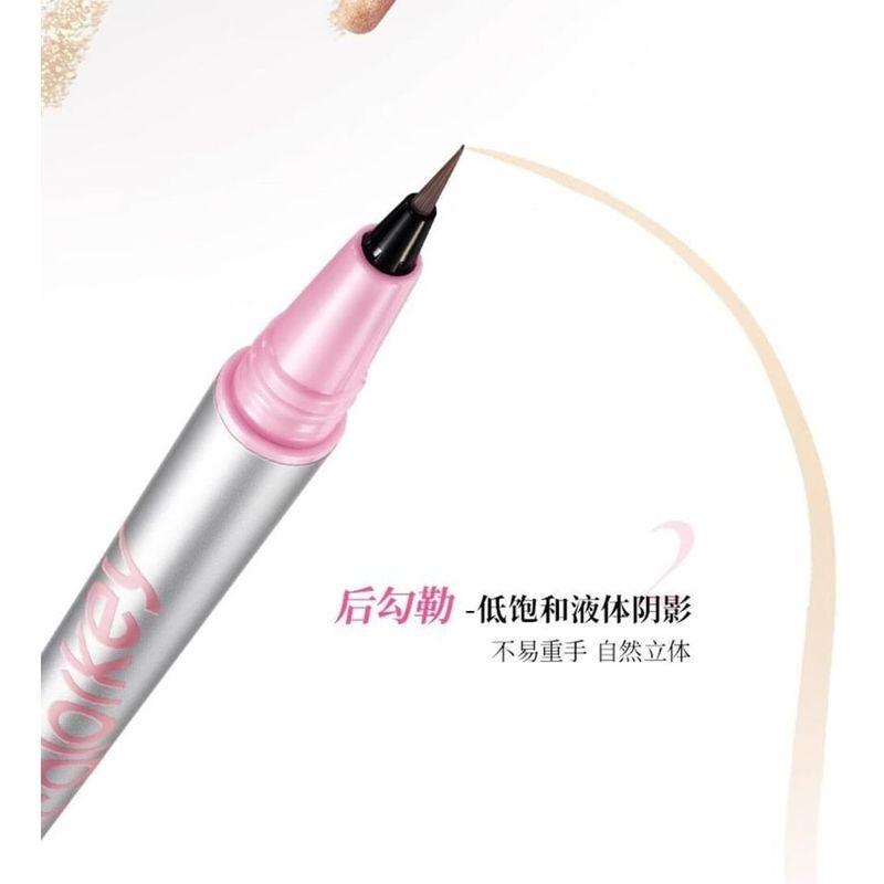 COLORKEY - 2 in 1 Aegyo Sal Pen - 2 Colors