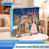 500-Piece Jigsaw Puzzle - Christmas Festival Gift & Decoration