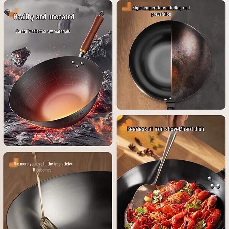 

Supor Real Non-Rust Cast Iron Wok