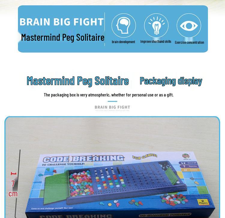 Brilliant Password Decipher: Parent-Child Educational Game for Interactive Learning