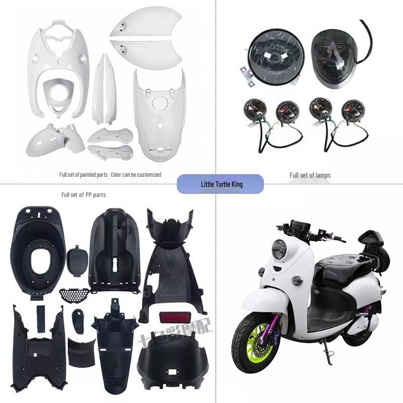 European Little Turtle King Electric Scooter Full Set: Outer Shell, Lights, Inner Shell PP Parts, White Baked Paint Accessories