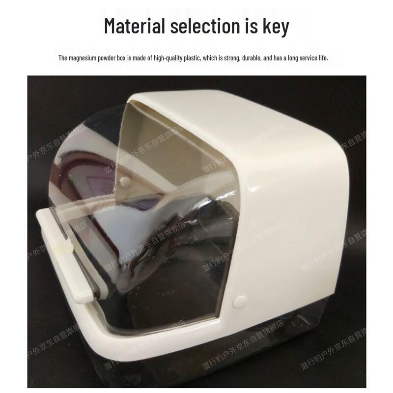 Stealth Panther Adjustable Gymnastics Chalk Box