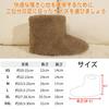 [VARNIC] Room Boots, Warm Slippers, Room Shoes, Nordic Style, Winter, Fluffy, Long Type, Boa Slippers, Unisex, Washable, Non-Slip, Keeps Feet Warm, Qu
