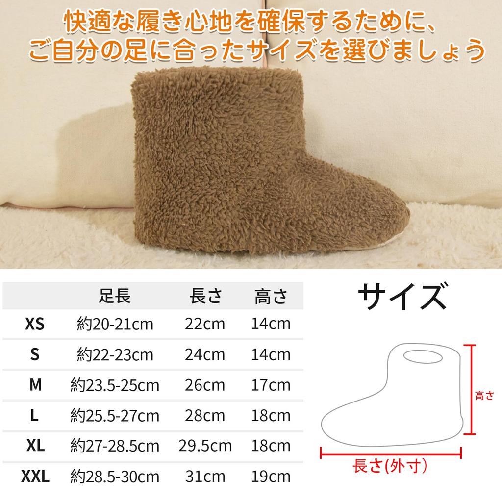 [VARNIC] Room Boots, Warm Slippers, Room Shoes, Nordic Style, Winter, Fluffy, Long Type, Boa Slippers, Unisex, Washable, Non-Slip, Keeps Feet Warm, Qu