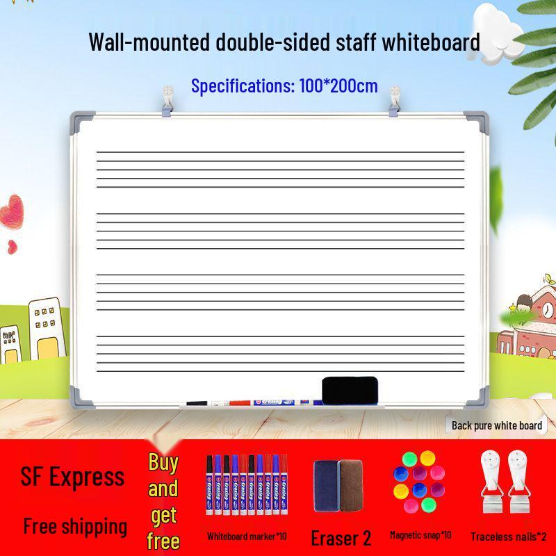 Dual-Sided Magnetic Music Staff Whiteboard - Wall-Mounted Teaching & Training Board