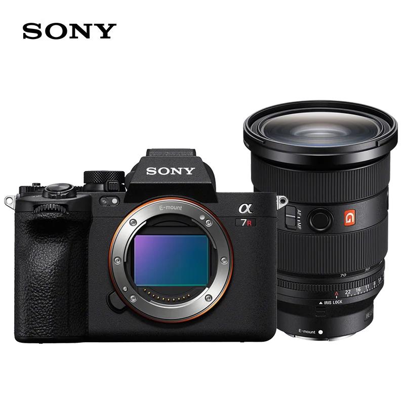 Sony Alpha 7R V Full-Frame Mirrorless Camera (CN version)