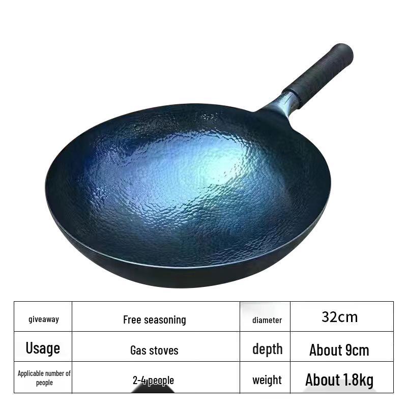 Xiaoshuo Traditional Hand-Forged Wrought Iron Wok