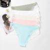 Ladies Summer Sexy Lace Splicing Comfortable Breathable Ice Silk Without Trace Low Waist Triangle Briefs