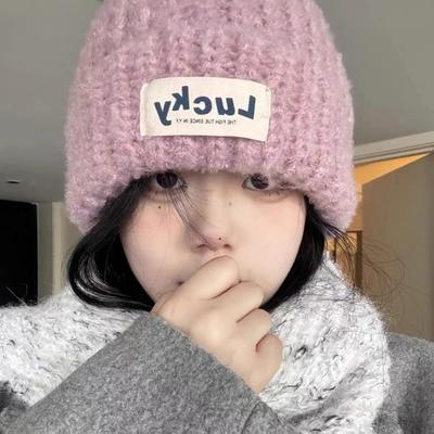 Patch Cloth Wool Hat Women's Autumn and Winter Big Head Circumference Thickened Warm Knitted Hat Ear Protector Cold Hat Men's Tide