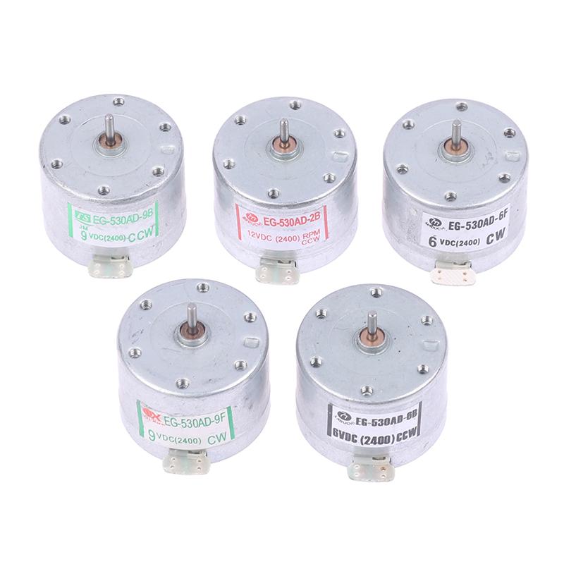 Aufnahme Ton Eg-530Ad-6B6F9B9F2B2F Mikro DC 6V9V12V Motor Vorwärts und Rückwärts
