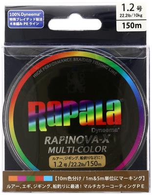 Rapala Rapinova X Mehrfarbige PE-Schnur, 150m, 1.2, 22.2lb, 4-fach geflochten, 5 Farben pro 10m, RXC150M12MC