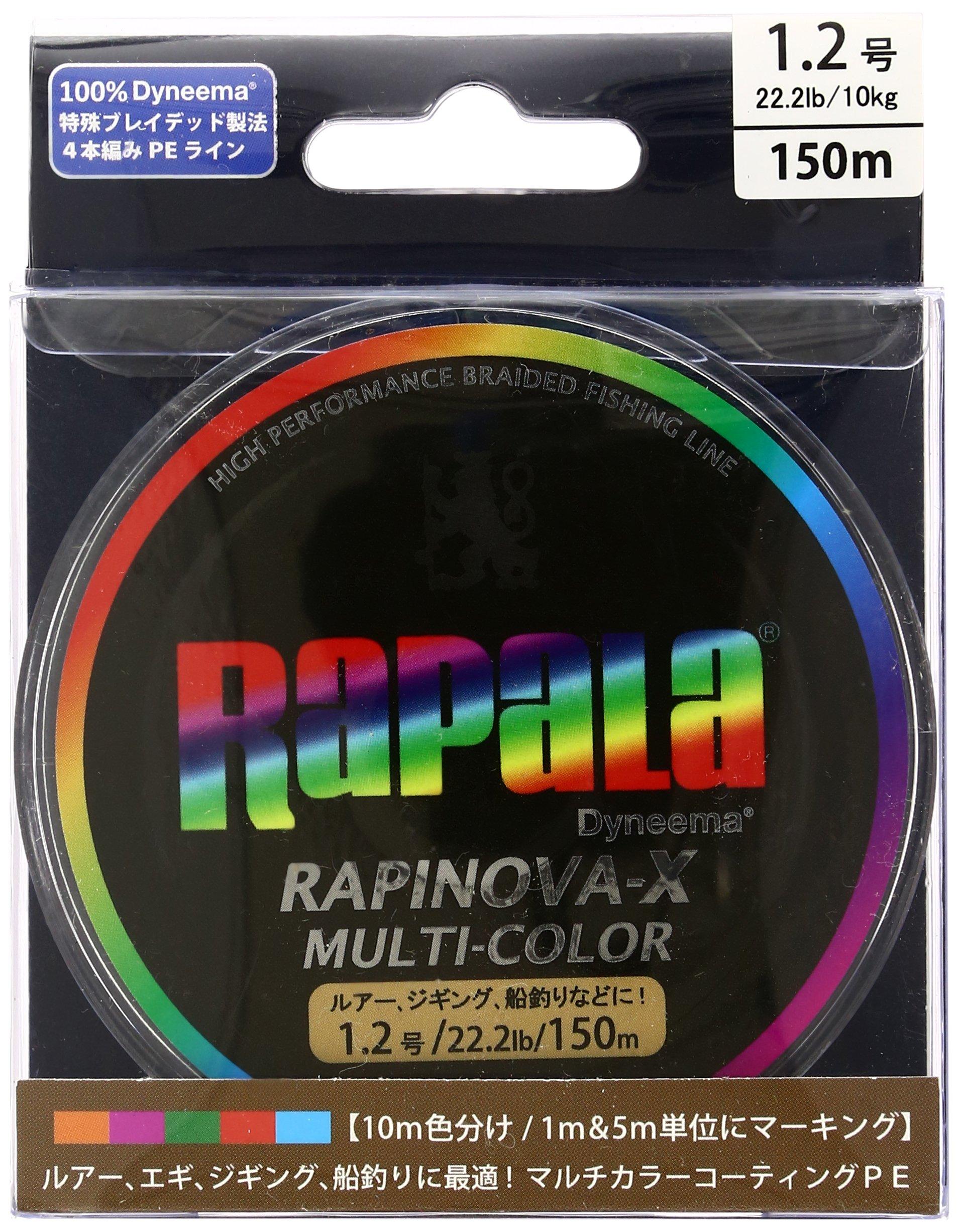 

Плетеный шнур Rapala Rapinova X Multicolor PE, 150 м, 1.2, 22.2 фунта, 4-жильный, 5 цветов каждые 10 м, RXC150M12MC
