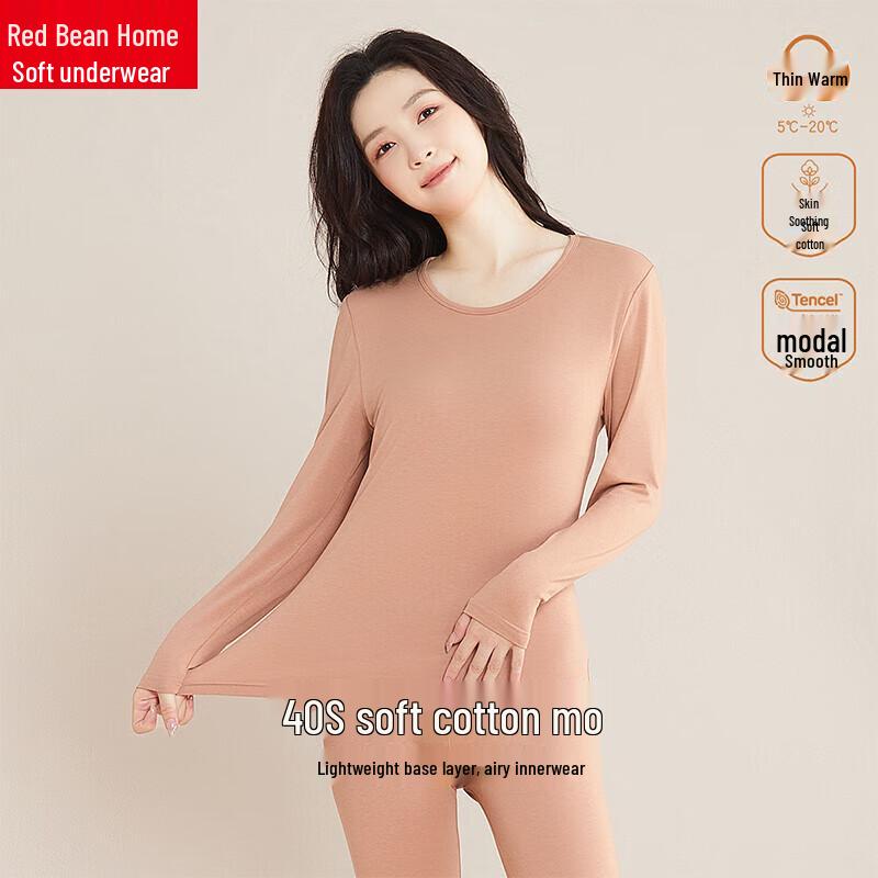 Hongdou Home Damen Modalmischung Cloud Feel Thermounterwäsche-Set