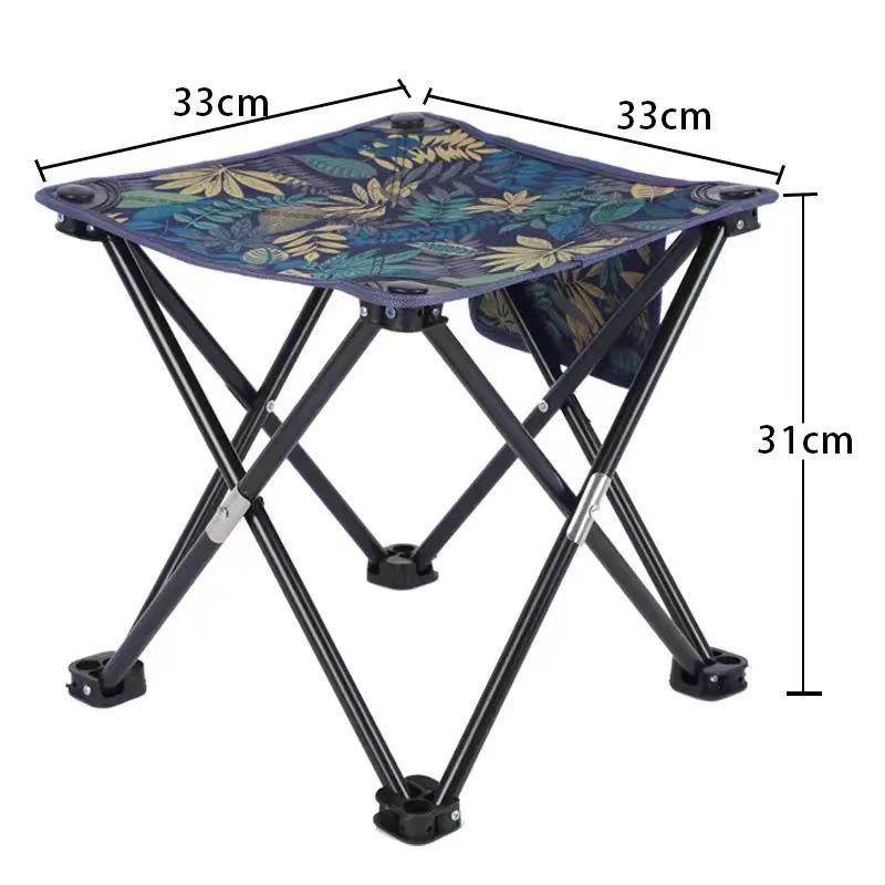 Portable Folding Outdoor Stool for Fishing, Sketching, and Beach Use