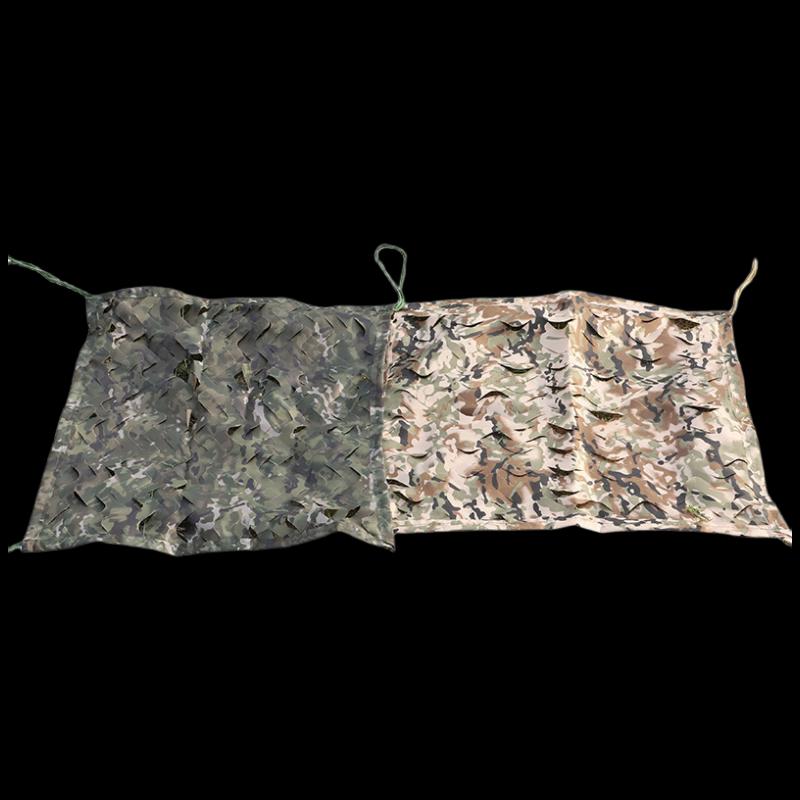 Zhan Ba 3-Layer Desert Star Anti-Drone Camouflage Net
