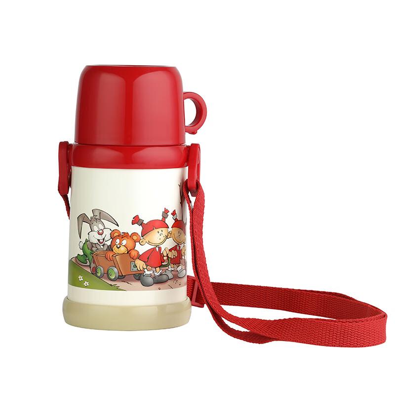 Zwilling 380ml Vacuum Insulated Kids Bottle