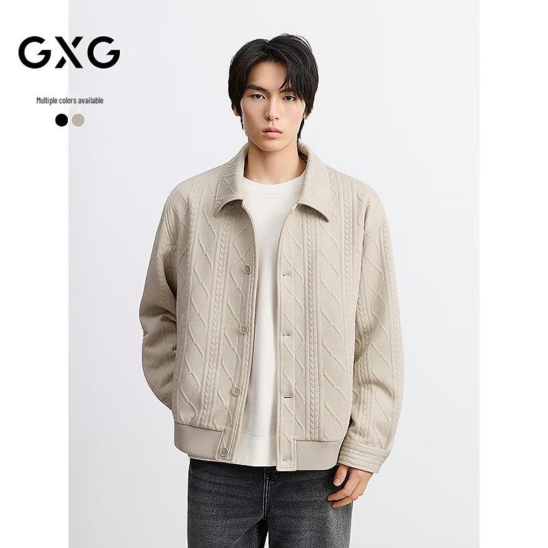 GXG Men's Knitted Jacquard Lapel Jacket