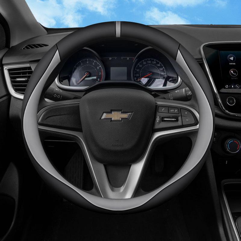 Chevrolet Equinox Steering Wheel Cover: Ultra-Thin, Anti-Slip, Sweat-Proof, All-Season Universal Fit