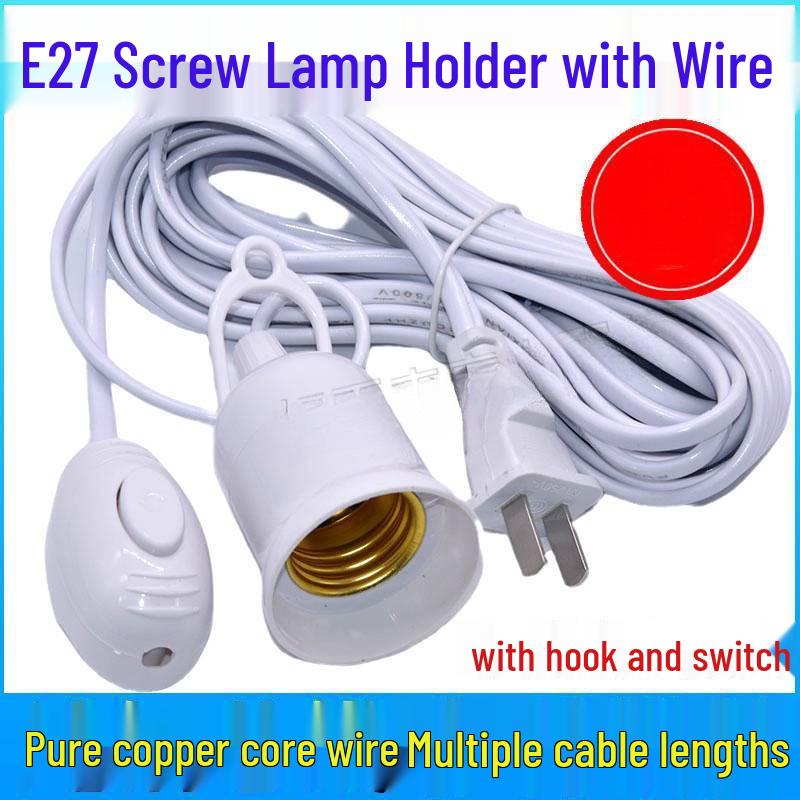 E27 Lamp Holder with Switch and Extension Cord