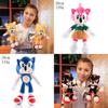 Adorable 28cm Sonic The Hedgehog Shadow Amy Rose Knuckle Tail Plush Toy For All Ages