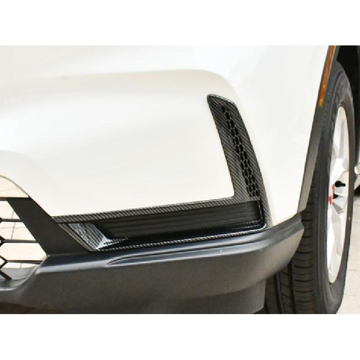 Front Fog Light Lid Lamp Cover Trim For  Honda CRV CR-V 2pcs Carbon Fiber