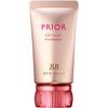 Priol Mitsuya Bb Gel Cream N Ochre 3 30g
