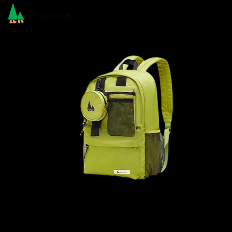 SHUKIKU Lightweight Detachable Backpack