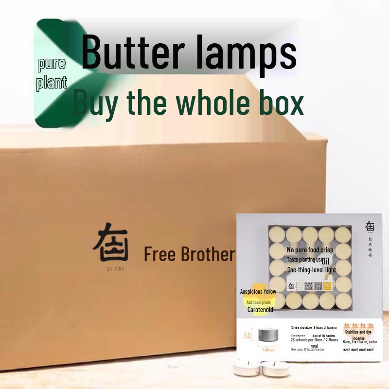 LIEI Plant-Based Ghee Offering Lamps (100 Pcs, 4-Hour Burn)