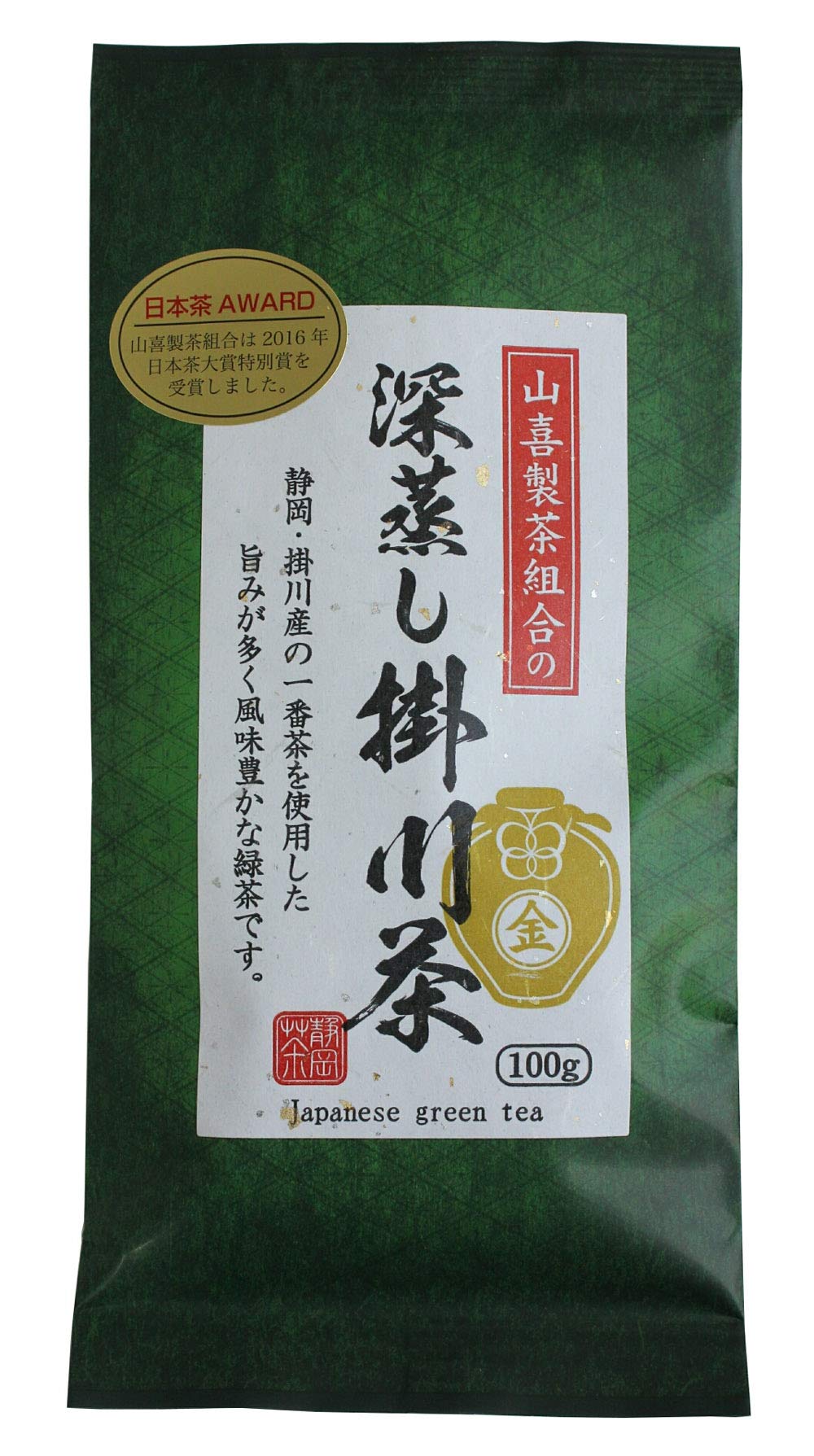 Juroen Yamaki Tea Manufacturing Association Kakegawa 100g x 3 bags Deep-Steamed Tea, Gold,