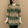 Women's Clothing 2024 Spring Summer Fashion Print Blouse Casual O Neck Three Quarter Sleeve Shirt Female Loose Tunic Tops Blusas